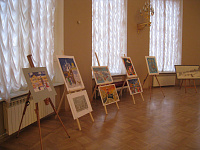 Выставка в Таврическом дворце